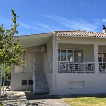 Erina's House Holiday home *