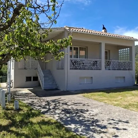 Erina's House *